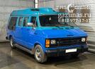 Dodge Ram Van I (рестайл) (автобус) 5.2i (175л.с.) 1992 г.в. переоборудован для использования в качестве моторного топлива сжиженного нефтяного газа (пропан-бутан) с использованием системы 1го поколения ГБО в июле 2025 г.