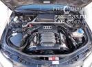 моторный осек без декоративной крышки мотора Audi A8 II (D3) (дорестайл) 3.0i (220Hp) 2005г.в.