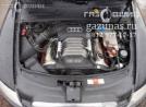 моторный отсек Audi A6 III (C6) (седан) (дорестайл) 3.0i (218Hp) 2006г.в.