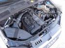 моторный осек. Audi A4 III (B7) 2.0i (130Hp) 2008г.в.