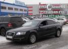Audi A6 III (C6) (дорестайл) (седан) 2.4i (177Hp) 2007г.в. переоборудован для использования в качестве моторного топлива сжиженного нефтяного газа (пропан-бутан) с использованием системы - Audi A6 III (C6) (дорестайл) (седан) 2.4i (177Hp) 2007г.в.