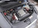 моторный отсек Audi A6 III (C6) (дорестайл) (седан) 2.4i (177Hp) 2007г.в.