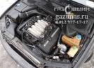 моторный отсек Audi A8 I (D2) (рестайл) 4.2i (310Hp) 1999г.в.