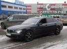 BMW 750Lia IV (E66) (рестайл) (седан long) 4.8i (367Hp) 2007г.в. переоборудован для использования в качестве моторного топлива сжиженного нефтяного газа (пропан-бутан) с использованием системы - BMW 750Lia IV (E66) (рестайл) (седан long) 4.8i (367Hp) 2007г.в.