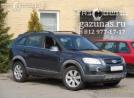 Chevrolet Captiva I (дорестайл) 2.4i (136Hp) 2008г.в. переоборудован для использования в качестве моторного топлива сжиженного нефтяного газа (пропан-бутан) с использованием системы - Chevrolet Captiva I (дорестайл) 2.4i (136Hp) 2008г.в.