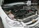моторный отсек без декоративной крышки мотора Chevrolet Epica (рестайл) 2.0i (143Hp) 2011г.в.