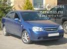Chevrolet Lacetti (седан) 1.6i (109Hp) 2008г.в. переоборудован для использования в качестве моторного топлива сжиженного нефтяного газа (пропан-бутан) с использованием системы - Chevrolet Lacetti (седан) 1.6i (109Hp) 2008г.в.