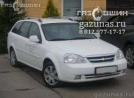 Chevrolet Lacetti (универсал) 1.6i (109Hp) 2012г.в. переоборудован для использования в качестве моторного топлива сжиженного нефтяного газа (пропан-бутан) с использованием системы - Chevrolet Lacetti (универсал) 1.6i (109Hp) 2012г.в.