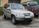 Chevrolet Niva (рестайл) 1.7i (80Hp) 2013г.в. переоборудована для использования в качестве моторного топлива сжиженного нефтяного газа (пропан-бутан) с использованием системы распределенного фазированного впрыска газа - Chevrolet Niva (рестайл) 1.7i (80Hp) 2013г.в.
