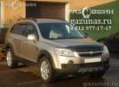 Chevrolet Captiva I (дорестайл) 3.2i (230Hp) 2008г.в. переоборудован для использования в качестве моторного топлива сжиженного нефтяного газа (пропан-бутан) с использованием системы - Chevrolet Captiva I (дорестайл) 3.2i (230Hp) 2008г.в.