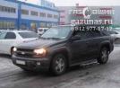Chevrolet TrailBlazer I (GMT800) (дорестайл) 4.2i (295Hp) 2006г.в. переоборудован для использования в качестве моторного топлива сжиженного нефтяного газа (пропан-бутан) с использованием системы - Chevrolet TrailBlazer I (GMT800) (дорестайл) 4.2i (295Hp) 2006г.в.