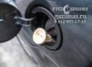 заправочное устройство с накрученным на него заправочным переходником Chevrolet TrailBlazer I (GMT800) (дорестайл) 4.2i (295Hp) 2006г.в.