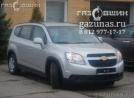Chevrolet Orlando I 1.8i (141Hp) 2013г.в. переоборудован для использования в качестве моторного топлива сжиженного нефтяного газа (пропан-бутан) с использованием системы - Chevrolet Orlando I 1.8i (141Hp) 2013г.в.