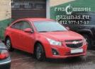 Chevrolet Cruze I (рестайл) (седан) 1.8i (141Hp) 2013г.в. переоборудована для использования в качестве моторного топлива сжиженного нефтяного газа (пропан-бутан) с использованием системы распределенного фазированного впрыска газа - Chevrolet Cruze I (рестайл) (седан) 1.8i (141Hp) 2013г.в.