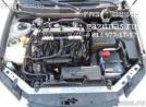 моторный отсек без декоративной крышки мотора Chevrolet Epica (рестайл) 2.0i (143HP) 2011г.в.