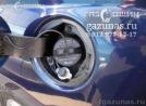 заправочное устройство поместилось в лючке бензобака Chrysler Pacifica I 3.5i (253Hp) 2005г.в.