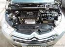моторный отсек Citroen C4 II (дорестайл) (седан) 1.6i (120Hp) 2011-2016