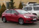 Citroen C4 II (В7) (дорестайл) (хэтчбек) 1.6i (120 л.с.) 2012 г.в. переоборудован для использования в качестве моторного топлива сжиженного нефтяного газа (пропан-бутан) с использованием системы -