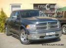 Dodge Ram 5.7i 2012г.в. переоборудован для использования в качестве моторного топлива сжиженного нефтяного газа (пропан-бутан) с использованием системы распределенного фазированного впрыска газа - Dodge Ram IV 1500 (DS-DJ) 5.7i (396Hp) 2012г.в.