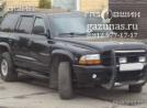 Dodge Durango I 5.9i (250Hp) 1999г.в. переоборудован для использования в качестве моторного топлива сжиженного нефтяного газа (пропан-бутан) с использованием системы - Dodge Durango I 5.9i (250Hp) 1999г.в.