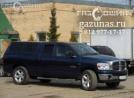 Dodge Ram III (DRDH) 5.7i (345HP) 2008г.в. переоборудован для использования в качестве моторного топлива сжиженного нефтяного газа (пропан-бутан) с использованием системы - Dodge Ram III 1500 (DR\DH) 5.7i (345HP) 2008г.в.