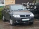 Fiat Albea I (рестайл) 1.4i (77 л.с.) 2005 г.в. переоборудован для использования в качестве моторного топлива сжиженного нефтяного газа (пропан-бутан) с использованием системы -