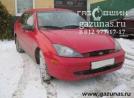 Ford Focus I (DFW) (дорестайл) (седан) 2.0i (130 л.с.) 2000 г.в. переоборудован для использования в качестве моторного топлива сжиженного нефтяного газа (пропан-бутан) с использованием системы распределенного фазированного впрыска газа -