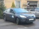 Ford Focus II (CB4) (рестайл) (седан) 1.6i (115 л.с.) 2010г.в. переоборудован для использования в качестве моторного топлива сжиженного нефтяного газа (пропан-бутан) с использованием системы -