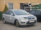 Ford Focus II (CB4) (рестайл) (седан) 1.6i (115 л.с.) 2008 г.в. переоборудован для использования в качестве моторного топлива сжиженного нефтяного газа (пропан-бутан) с использованием системы -