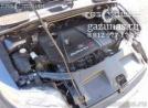 подкапотное пространство Ford Mondeo IV (дорестайл) (седан) 2.3i (161Hp) 2009г.в.