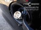 заправочное устройство с накрученным на него заправочным переходником Ford Explorer V (дорестайл) 3.5i (294Hp) 2014г.в.
