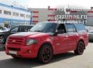 Ford Expedition III (U324) 5.4i (310 л.с.) 2008 г.в.переоборудован для использования в качестве моторного топлива сжиженного нефтяного газа (пропан-бутан) с использованием системы -