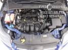 моторный отсек без декоративной крышки мотора Ford Focus III (дорестайл) (универсал) 2.0i (150Hp) 2014г.в.