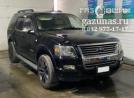 Ford Explorer (U251) IV (дорестайл) (джип/suv) 4.0i (210 л.с.) 2008 г.в. переоборудован для использования в качестве моторного топлива топлива компримированный природный газ (Метан) с использованием системы - ''Digitronic'' в июле 2022 г.