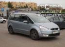 Ford Galaxy II (CD340) (рестайл) 2.0i (145 л.с.) 2014 г.в. переоборудован для использования в качестве моторного топлива сжиженного нефтяного газа (пропан-бутан) с использованием системы -