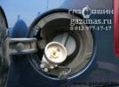 заправочное устройство с накрученным заправочным переходником GMC Envoy II (GMT360) 4.2i (273Hp) 2003г.в.