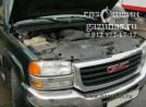моторный отсек GMC Sierra II (GMT800) 5.3i (288Hp) 2004г.в.