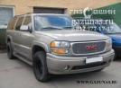 GMC Yukon II (GMT830) 6.0i (315 л.с.) 2001 г.в. переоборудован для использования в качестве моторного топлива сжиженного нефтяного газа (пропан-бутан) с использованием системы -