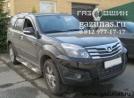 Great Wall Hover H3 I (дорестайл) 2.0i (122 л.с.) 2012 г.в. переоборудован для использования в качестве моторного топлива сжиженного нефтяного газа (пропан-бутан) с использованием системы распределенного фазированного впрыска газа -