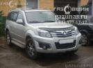 Great Wall Hover H3 I (дорестайл) 2.4i (136 л.с.) 2013 г.в. переоборудован для использования в качестве моторного топлива сжиженного нефтяного газа (пропан-бутан) с использованием системы -