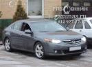 Honda Accord VIII (CU2) (дорестайл) (седан) 2.4i (201 л.с.) 2007 г.в. переоборудован для использования в качестве моторного топлива сжиженного нефтяного газа (пропан-бутан) с использованием системы -