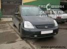 Honda Stream I (RN) (дорестайл) 2.0i (154 л.с.) 2001 г.в. переоборудована для использования в качестве моторного топлива сжиженного нефтяного газа (пропан-бутан) с использованием системы распределенного фазированного впрыска газа -