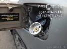 заправочное устройство с накрученным на него заправочным переходником. Hyundai Accent II (седан) (дорестайл) 1.5i (102) 2009г.в.