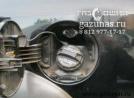 заправочное устройство. Hyundai Tucson I 2.7i (173HP) 2006г.в.