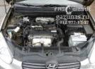 моторный отсек без декоративной крышки мотора. Hyundai Verna III (седан) 1.4i (97Hp) 2008г.в.