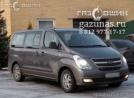 Hyundai Starex (H-1) II (дорестайл) 2.4i (173 л.с.) 2008 г.в. переоборудован для использования в качестве моторного топлива сжиженного нефтяного газа (пропан-бутан) с использованием системы -