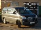 Hyundai Starex (H-1) I (рестайл) 2.4i (135 л.с.) 2002 г.в. переоборудован для использования в качестве моторного топлива сжиженного нефтяного газа (пропан-бутан) с использованием системы -