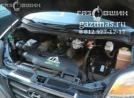 моторный отсек Hyundai Starex (H-1) I (рестайл) 2.4i (135Hp) 2002г.в.