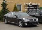Hyundai Equus II (дорестайл) (седан) 4.6i (372 л.с.) 2010 г.в. переоборудован для использования в качестве моторного топлива сжиженного нефтяного газа (пропан-бутан) с использованием системы -