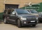 Infiniti QX56 (JA60) I (дорестайл) 5.6i (315 л.с.) 2004 г.в. переоборудован для использования в качестве моторного топлива сжиженного нефтяного газа (пропан-бутан) с использованием системы -